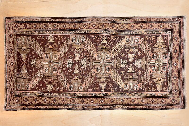 Daghestan antico 238 × 125 cm