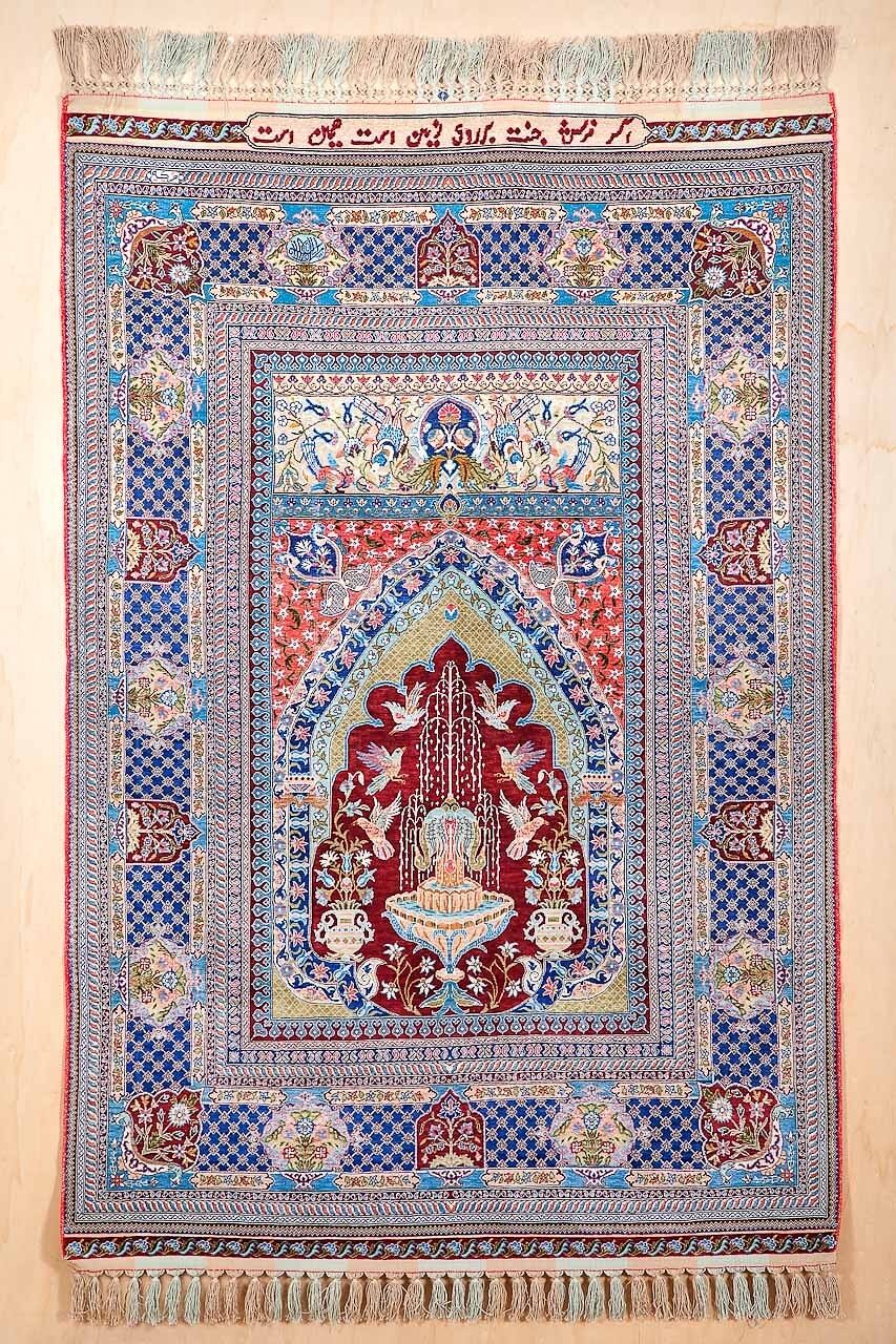 Hereke Seide und Gold 165 × 111 cm